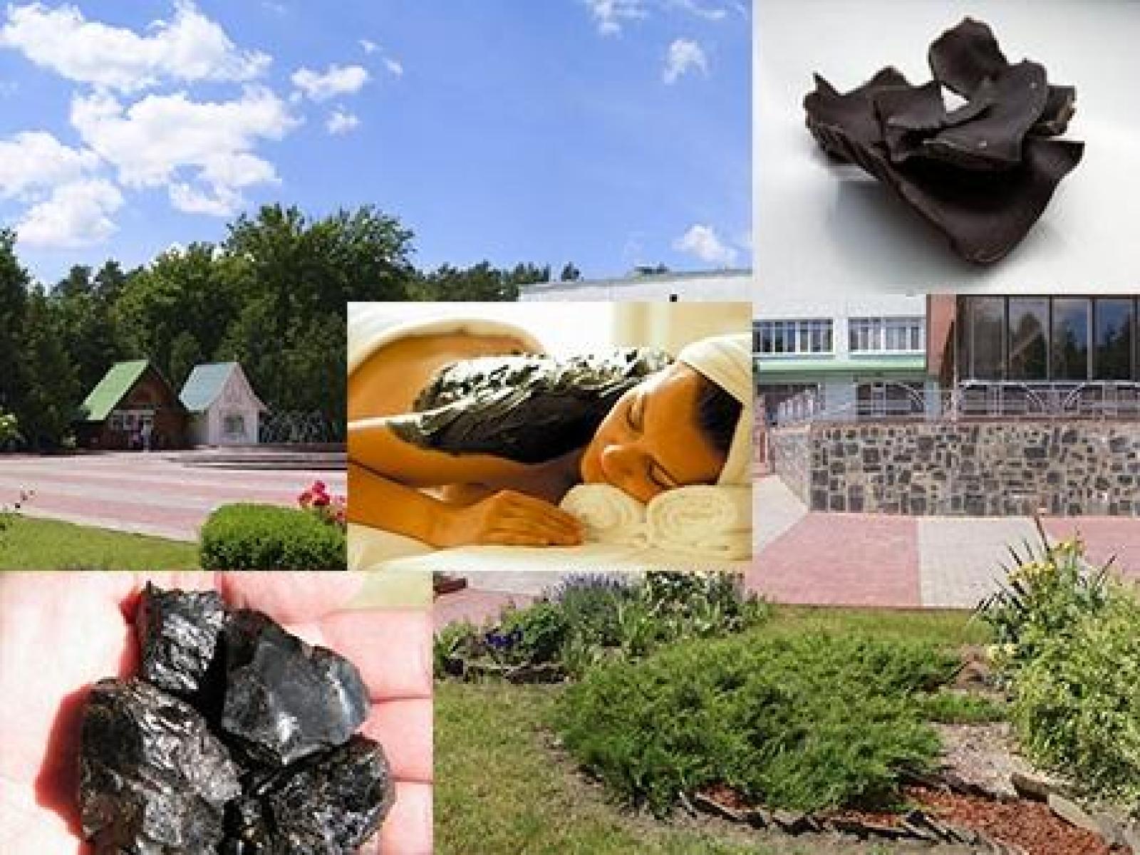 Що таке озокерит і озокеритолікування?