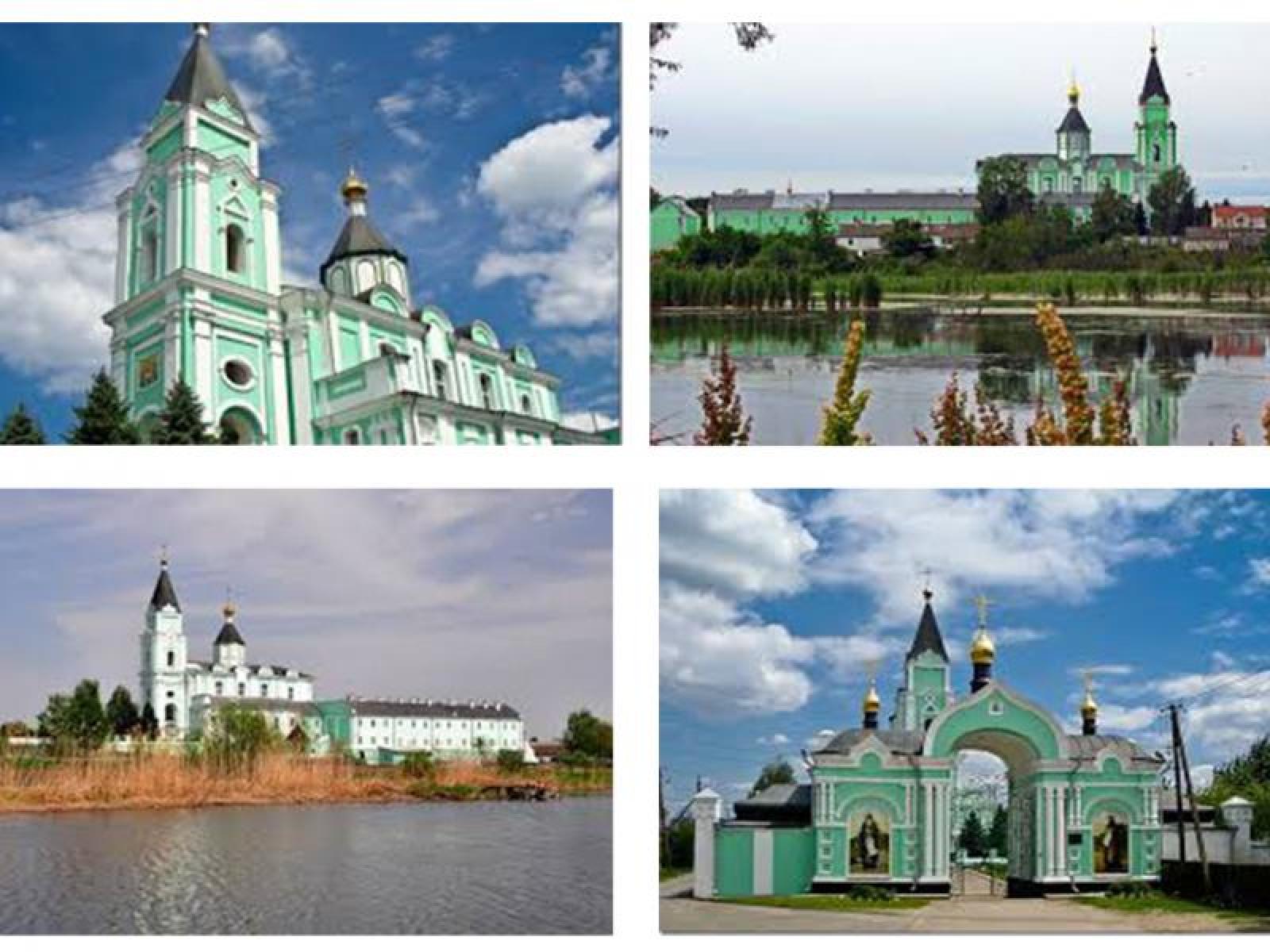 Свято-Троицкий Браиловский женский монастырь