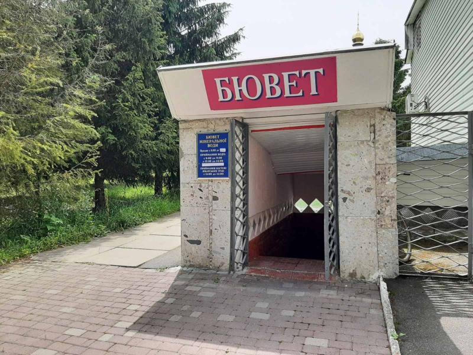 Показання і протипоказання до застосування мінеральної води «Збручанська»