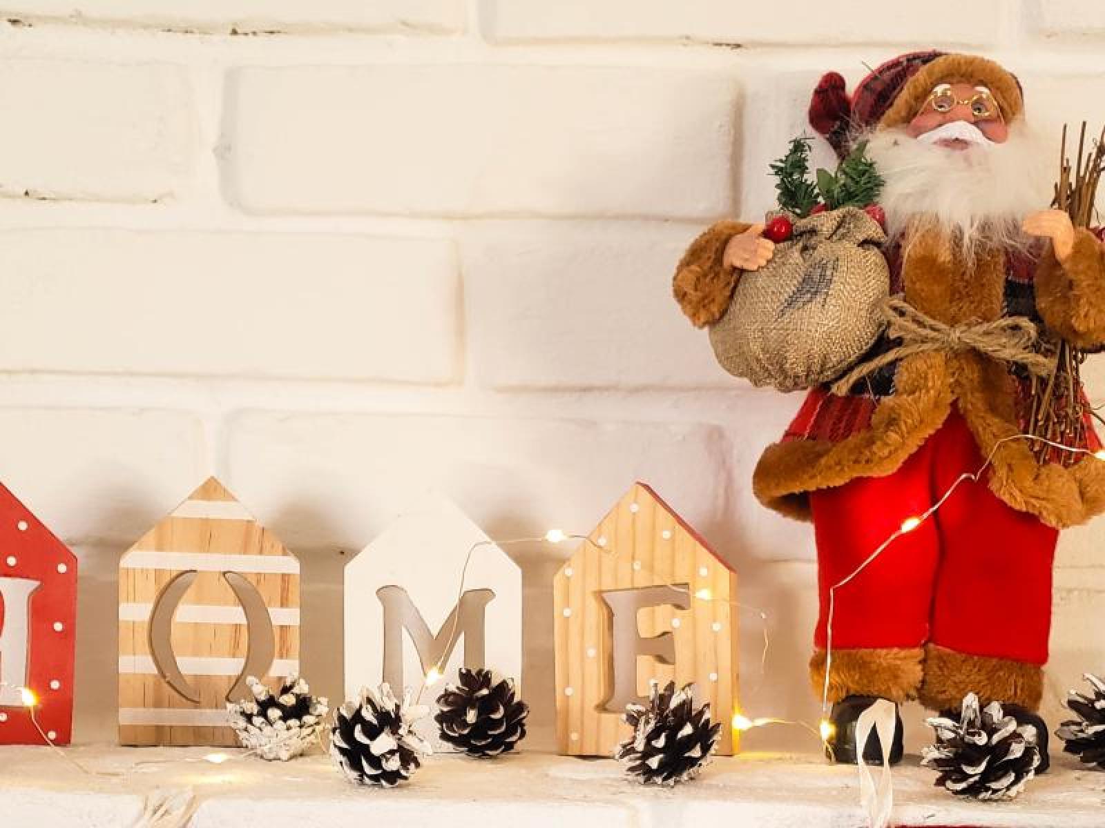 Новорічні свята 2024 р.